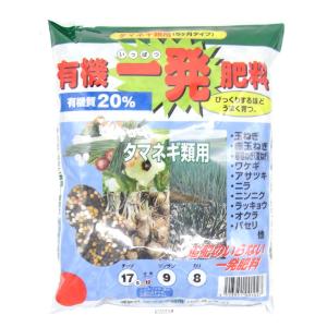カルスNC-R 1kg : 農業資材専門店 農援.com - 通販 - Yahoo!ショッピング