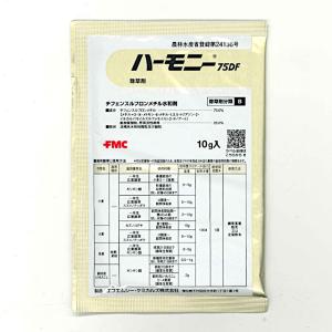 ハーモニー75DF水和剤 10g｜kakuyasunouenn