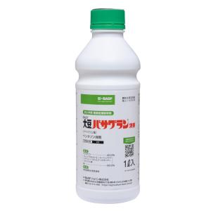 大豆バサグラン液剤 1L