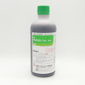 ザイトロンアミン液剤 500ml