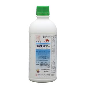 ワンサイドP乳剤 500ml