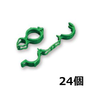 しちゅうキャッチ16 黒 300個 : 農業資材専門店 農援.com - 通販