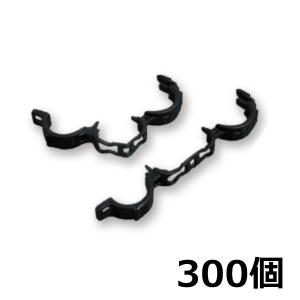 しちゅうキャッチ16 黒 300個