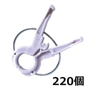 【特価商品】誘引資材 くきたっちアルファ M (細紐用) 220P パープル(薄 220個 くきたっちアルファ M パープル 薄紫 AM-P220 細紐用 紐誘引