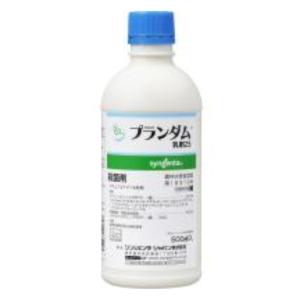 プランダム乳剤25 500mlの商品画像