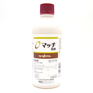 マッチ乳剤 500mlの商品画像