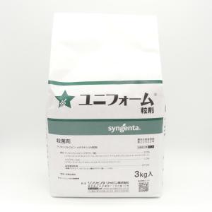 ナチュポール用乾燥花粉3g×20 10袋 ナチュポール用乾燥花粉 3g