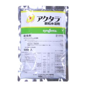 アクタラ顆粒水溶剤 500g