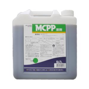 MCPP液剤 5L×4本