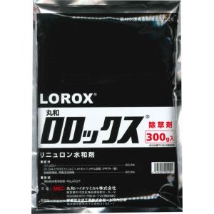 ロロックス水和剤 300g