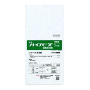 ハイバーX顆粒水和剤 1kg