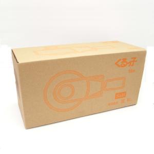 くるっ子50m ハウス　カーテン　　まとめてならもっとお得 くるっ子50 50m用 : 農業資材専門店 農援.com - 通販 - Yahoo!ショッピング