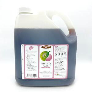 ファイトカル 4L : 農業資材専門店 農援.com - 通販 - Yahoo!ショッピング