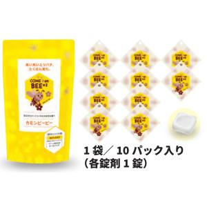 カモンビービー 1袋(10パック入)