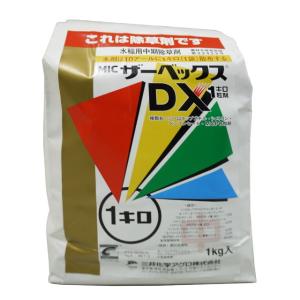 MICザーベックスDX1キロ粒剤 1kgの商品画像