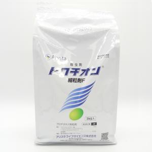防除剤 殺虫剤 スクミノン 2kg ジャンボタニシ 農薬 薬剤 対策 稲作