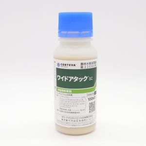 水稲用除草剤 ロイヤント乳剤 200ml : ファームトップ - 通販