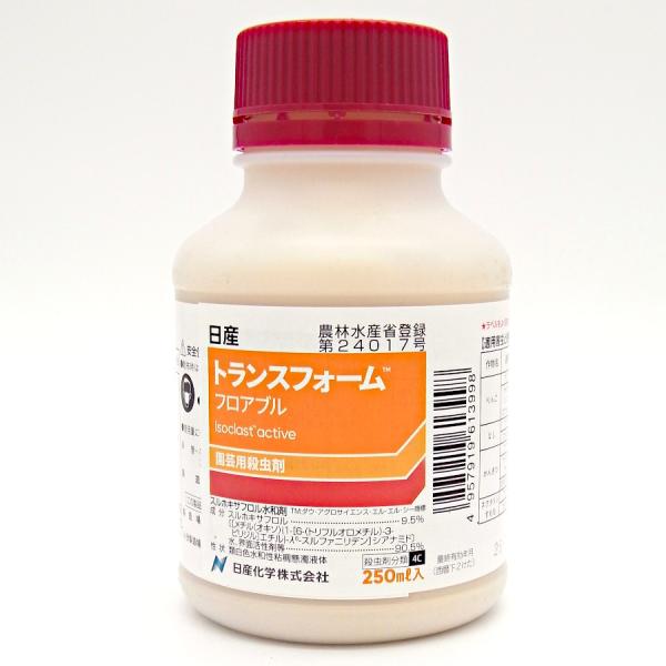 トランスフォームフロアブル 250ml