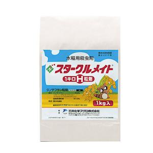 スタークルメイト1キロH粒剤 1kg