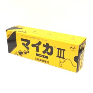 くるっ子50 50m用×10台セット : 農業資材専門店 農援.com - 通販