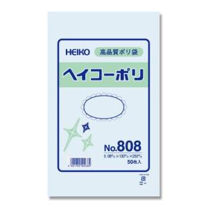 HEIKO ポリ袋 透明 ヘイコーポリ No.810 500枚 ケース単位 : 農業資材