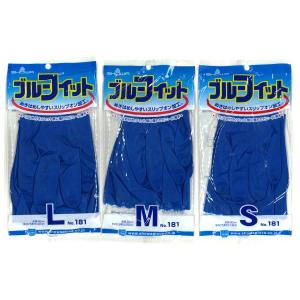 ビニスターマリン No.776 3双組 : 農業資材専門店 農援.com - 通販