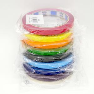 バッグシーラーテープ Hタイプ 9mm×50m 1巻