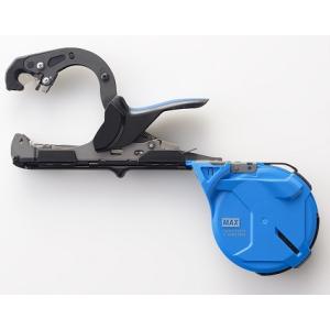 マックス（MAX） 園芸用結束機 マックステープナー HT-B(LU