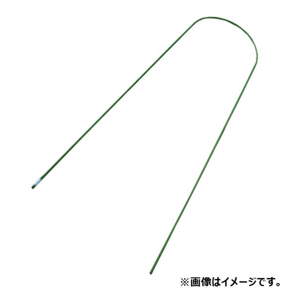 菜園アーチ支柱 11mm×120cm 125本セット 法人宛限定商品