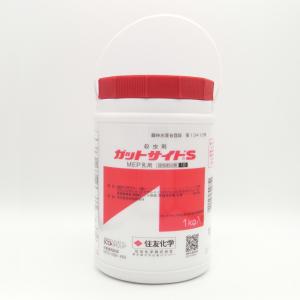 ガットサイドS 1kgの商品画像