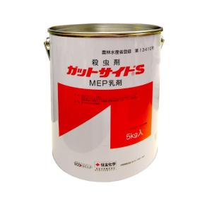 耐候年数約10年の防草シート ブラック 2×50m アークランズ 「大型便