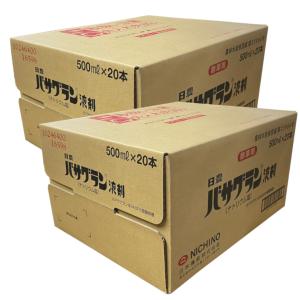ETG Japan Vacmaster 乾湿両用集塵機 VO1220SFD-WH 業務用集じん機