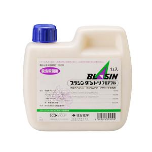 ブラシンダントツフロアブル 1Lの商品画像