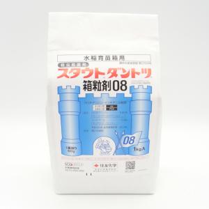 スタウトダントツ箱粒剤08 1kgの商品画像
