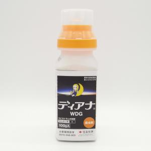 ディアナWDG 100gの商品画像