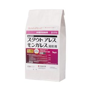 スタウトアレスモンガレス箱粒剤 1kg