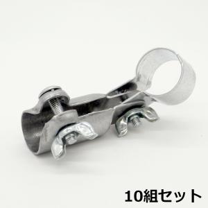 ユニバーサルロング 22mm×19mm×10組セットの買取情報