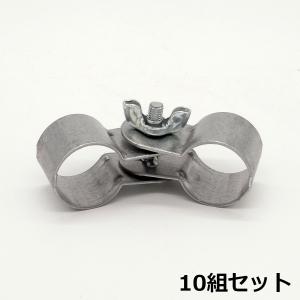 ユニバーサル 22mm×22mm×10組セット｜kakuyasunouenn