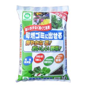 ネギ専用培土 よかった根 チェーンポット用 30L : 農業資材専門店 農援