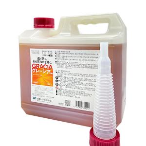 グレーシア乳剤 5L×4本セット