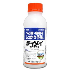 ライメイフロアブル 500ml