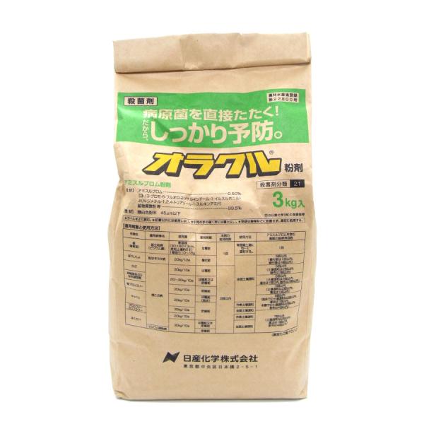 オラクル粉剤 3kg