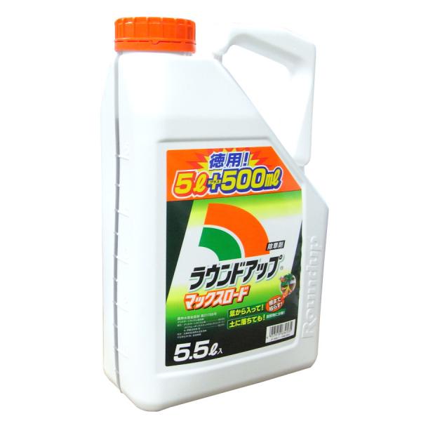 ラウンドアップマックスロード 5.5L