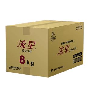 水稲用除草剤 流星ジャンボ 400g×20袋セット : ファームトップ - 通販