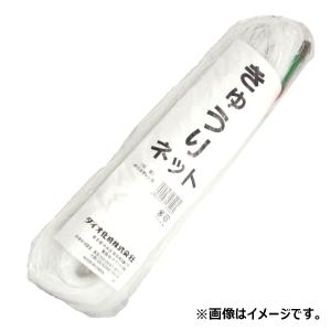 きゅうりネット 白緑 18cm目×1.8ｍ×18ｍ