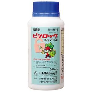 ピシロックフロアブル 500ml