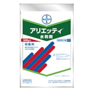 アリエッティ水和剤 500g