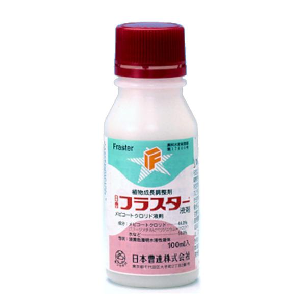 フラスター液剤 100ml