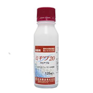 防除剤 殺虫剤 スクミノン 2kg ジャンボタニシ 農薬 薬剤 対策 稲作