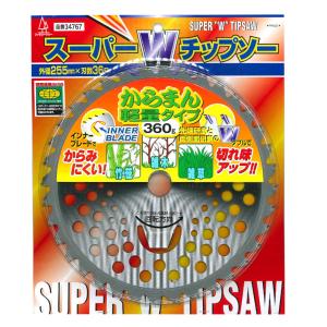 スーパーWチップソー からまん軽量タイプ 255mm 36P 1枚｜kakuyasunouenn